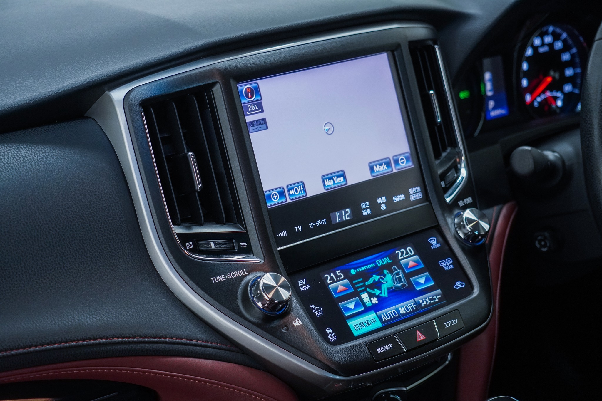 2013 Toyota Crown Athlete S