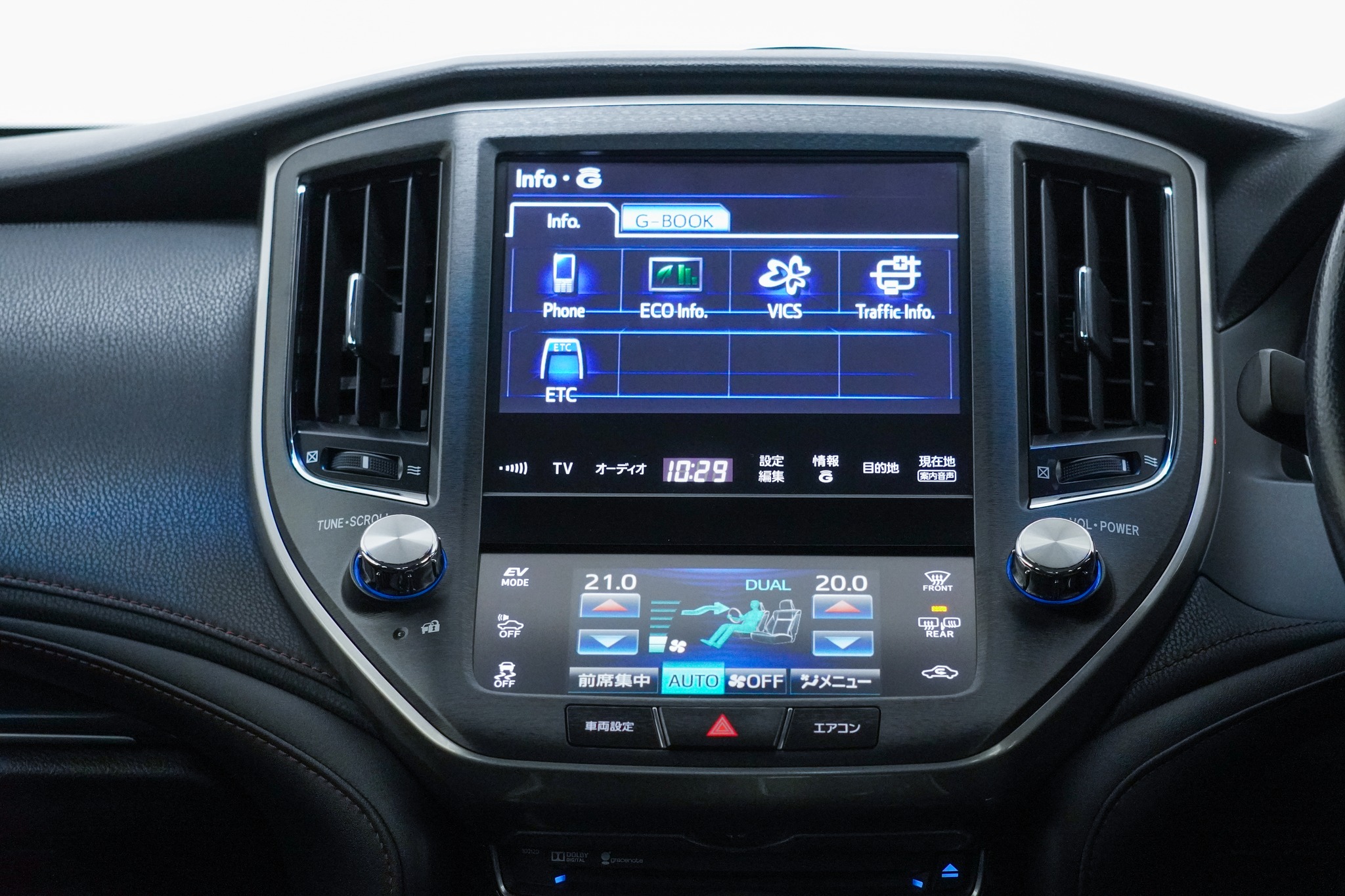 2013 Toyota Crown Athlete S