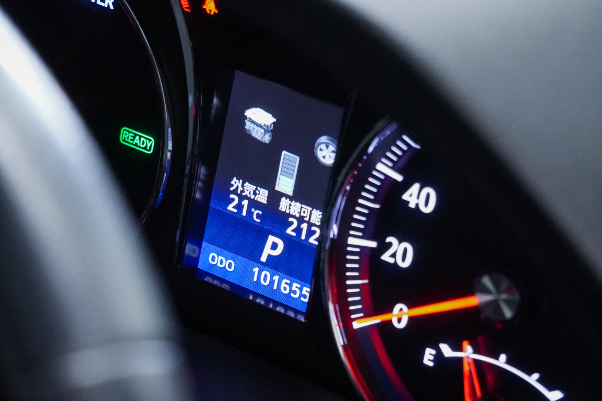 2013 Toyota Crown Athlete S