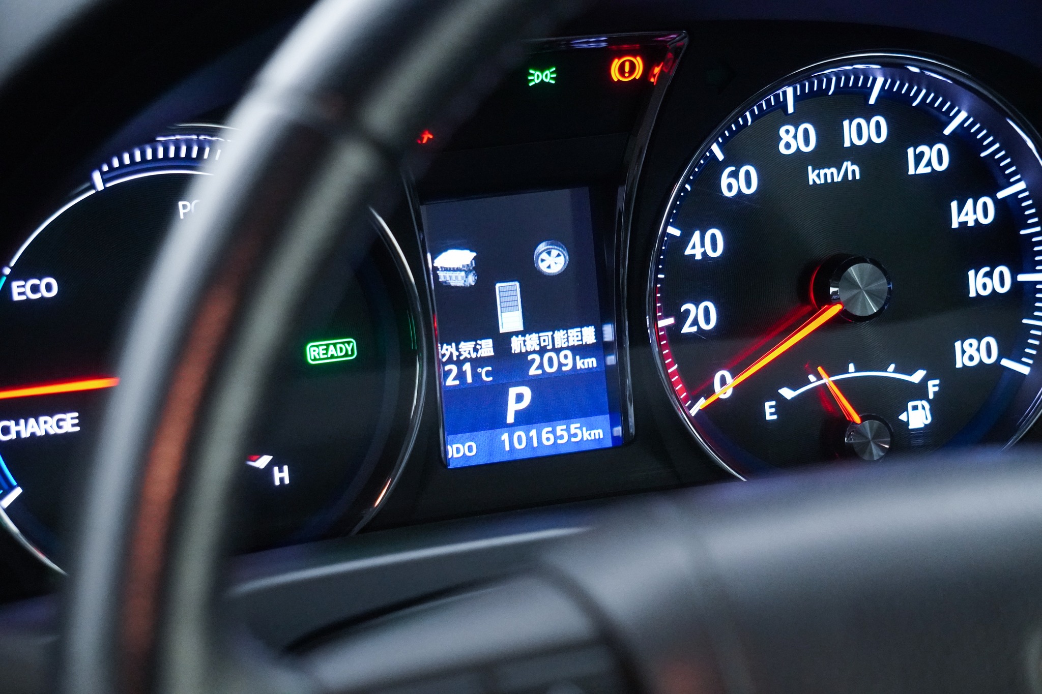 2013 Toyota Crown Athlete S