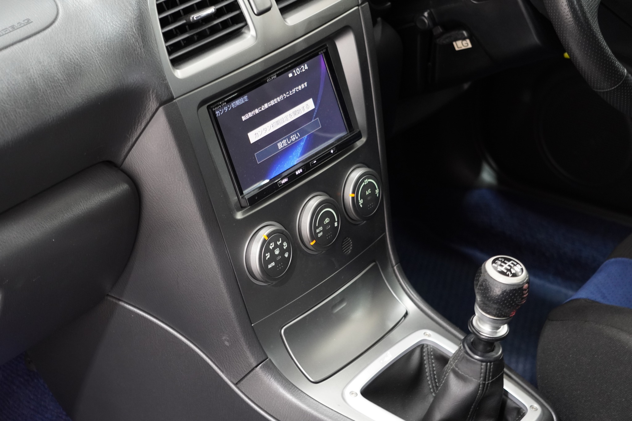 2005 Subaru Impreza WRX STI Manual AWD