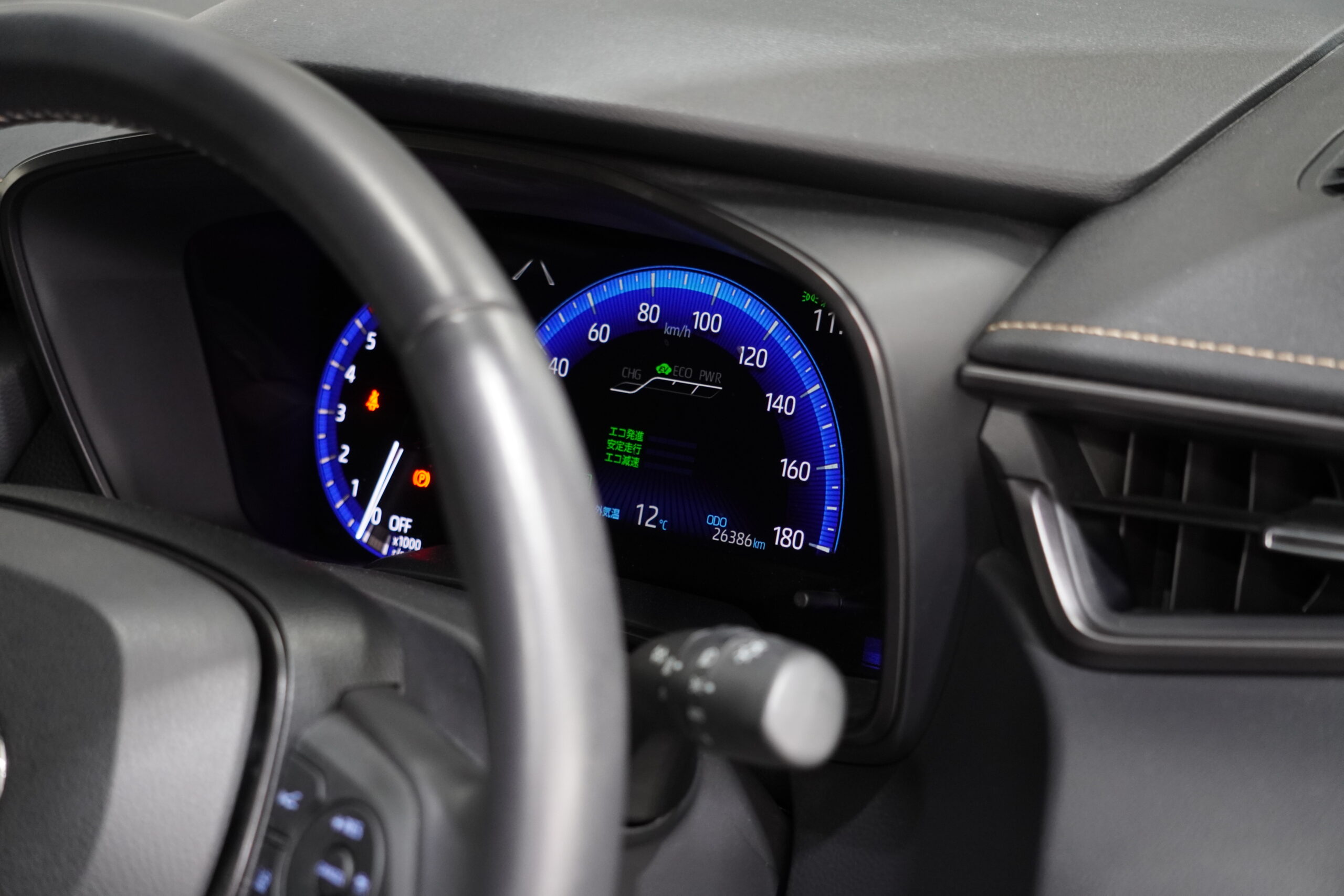 2020 Toyota Corolla Touring