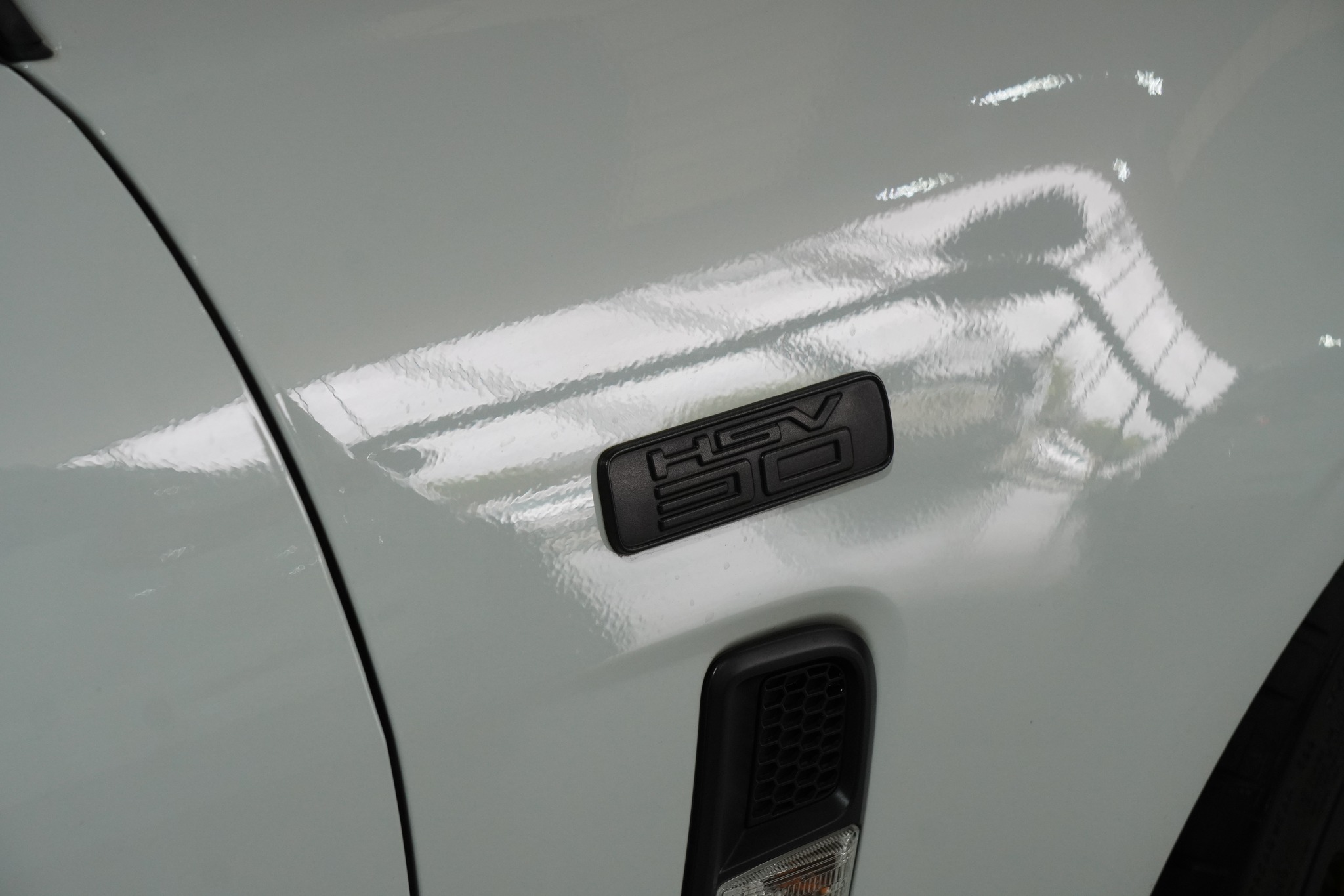 2017 HSV Clubsport R8