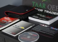 2017 HSV Clubsport R8