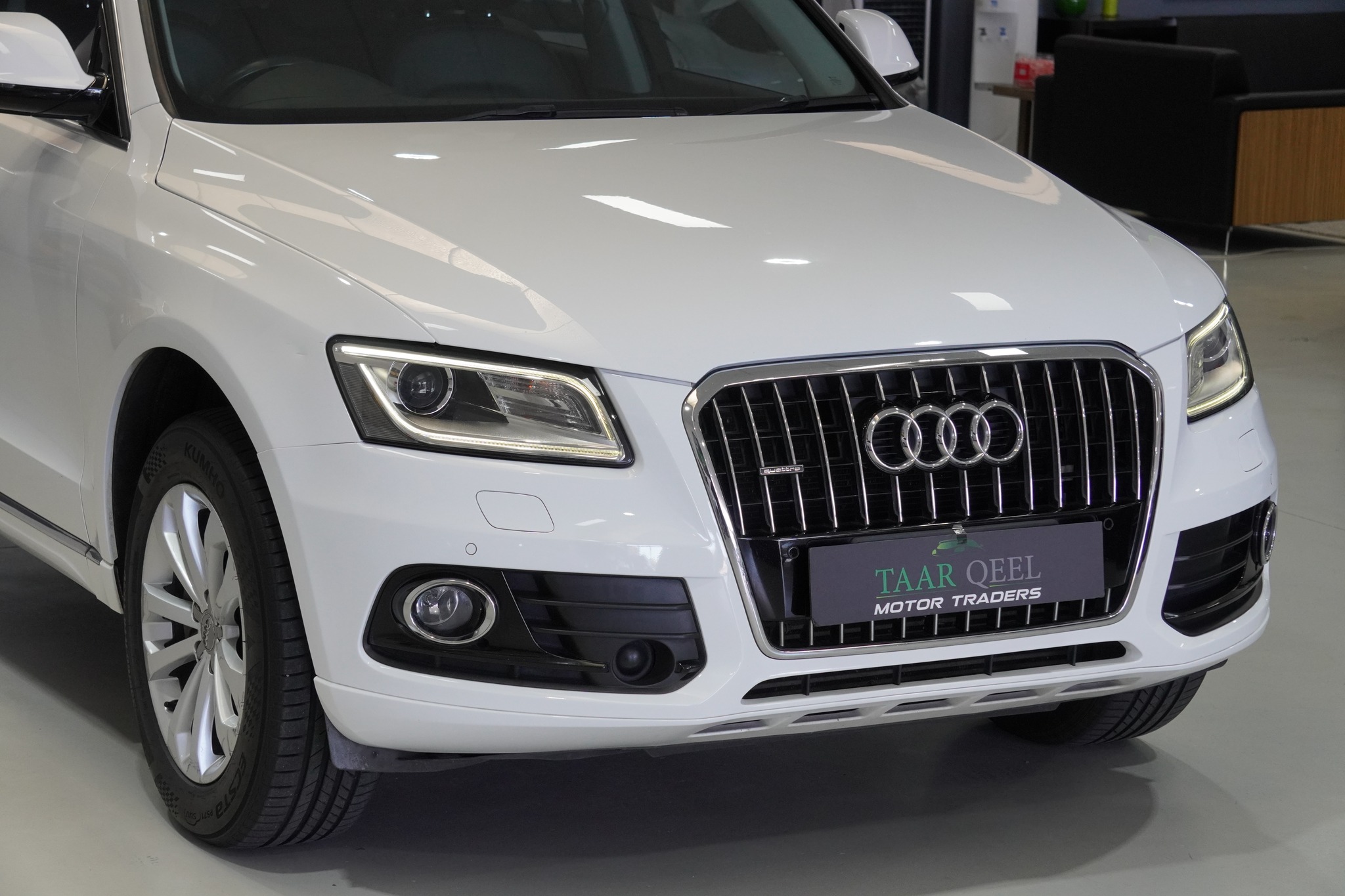 2015 Audi Q5