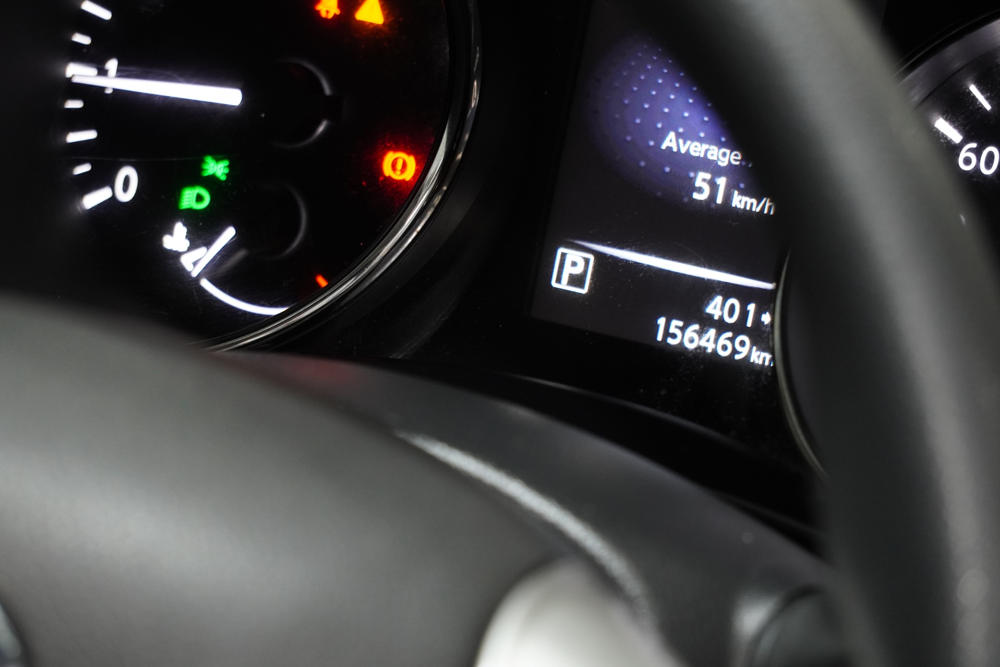 2017 Nissan X-Trail