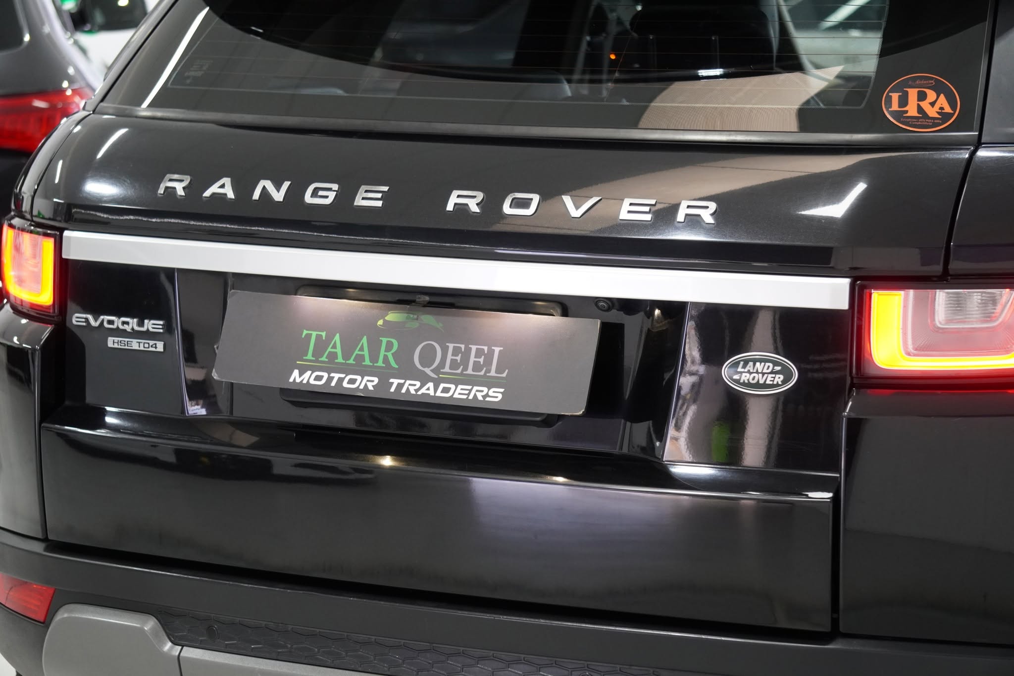 2016 Range Rover Evoque