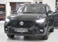 2023 MG ZST