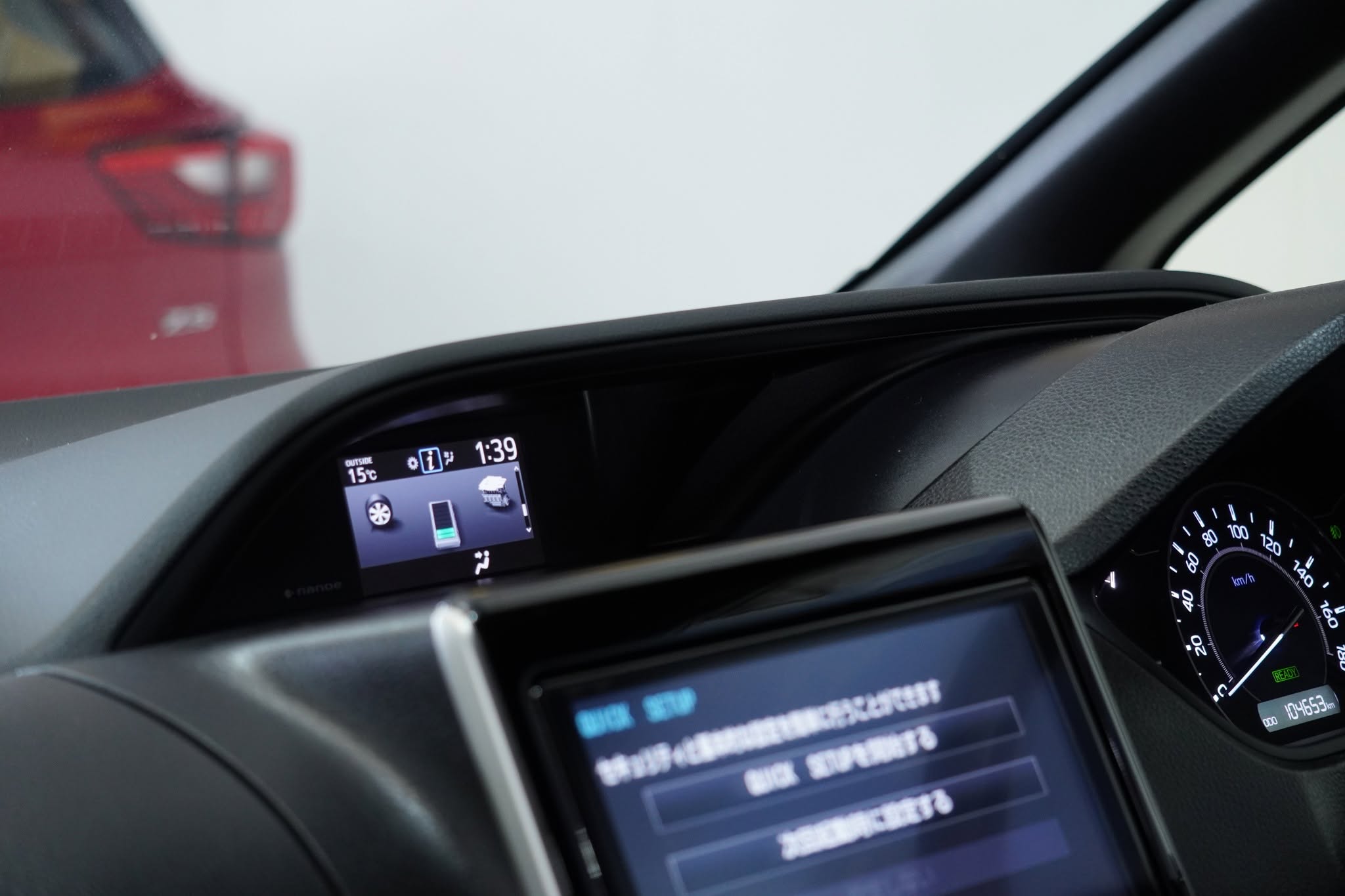 2017 Toyota Noah Hybrid