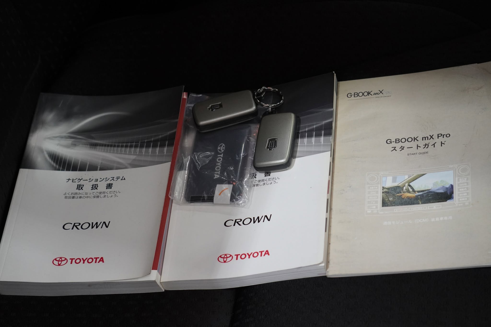2008 Toyota Crown Athlete