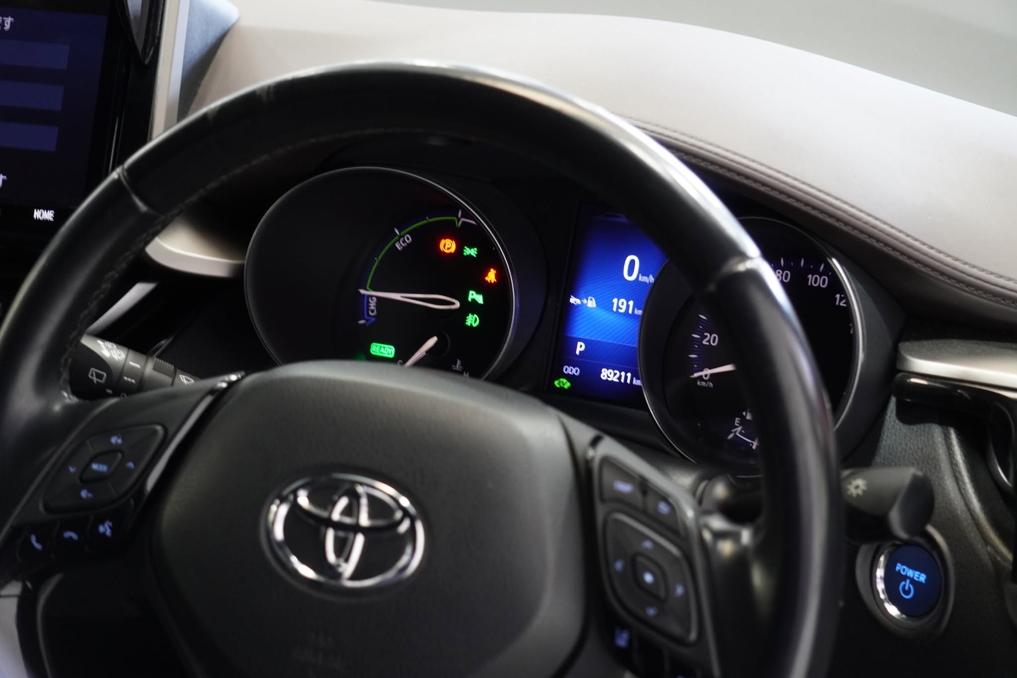 2019 Toyota C-HR Hybrid