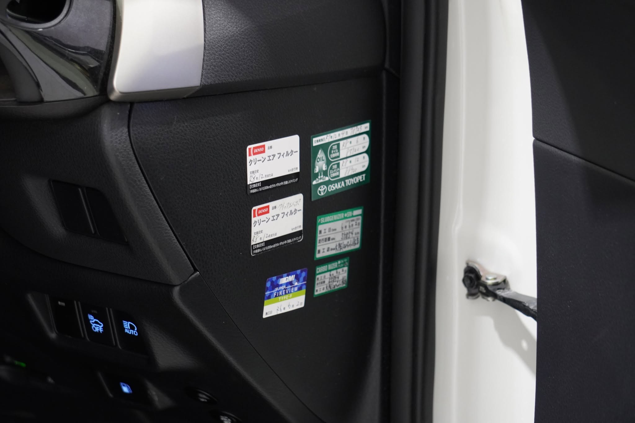 2019 Toyota C-HR Hybrid