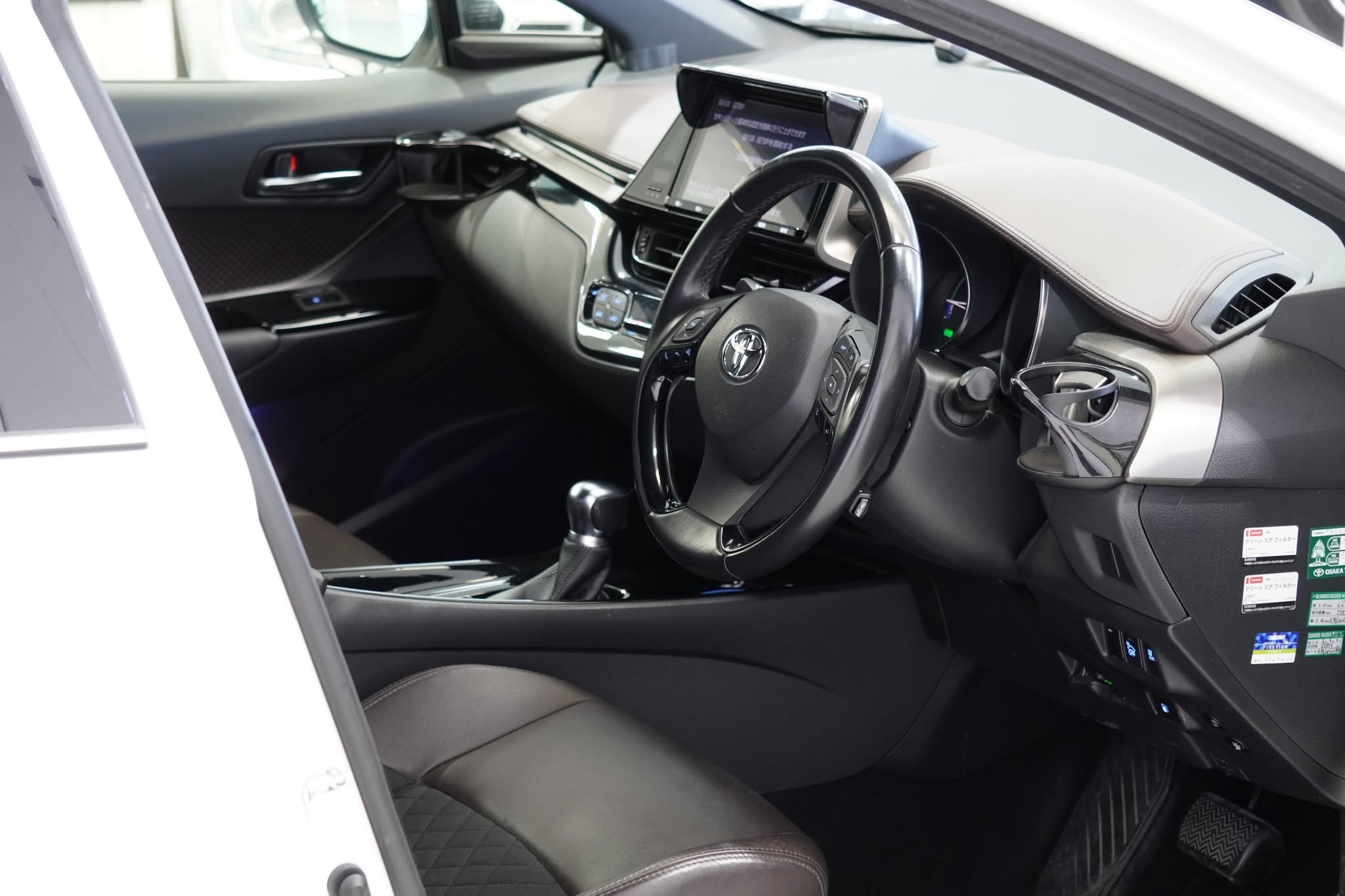 2019 Toyota C-HR Hybrid