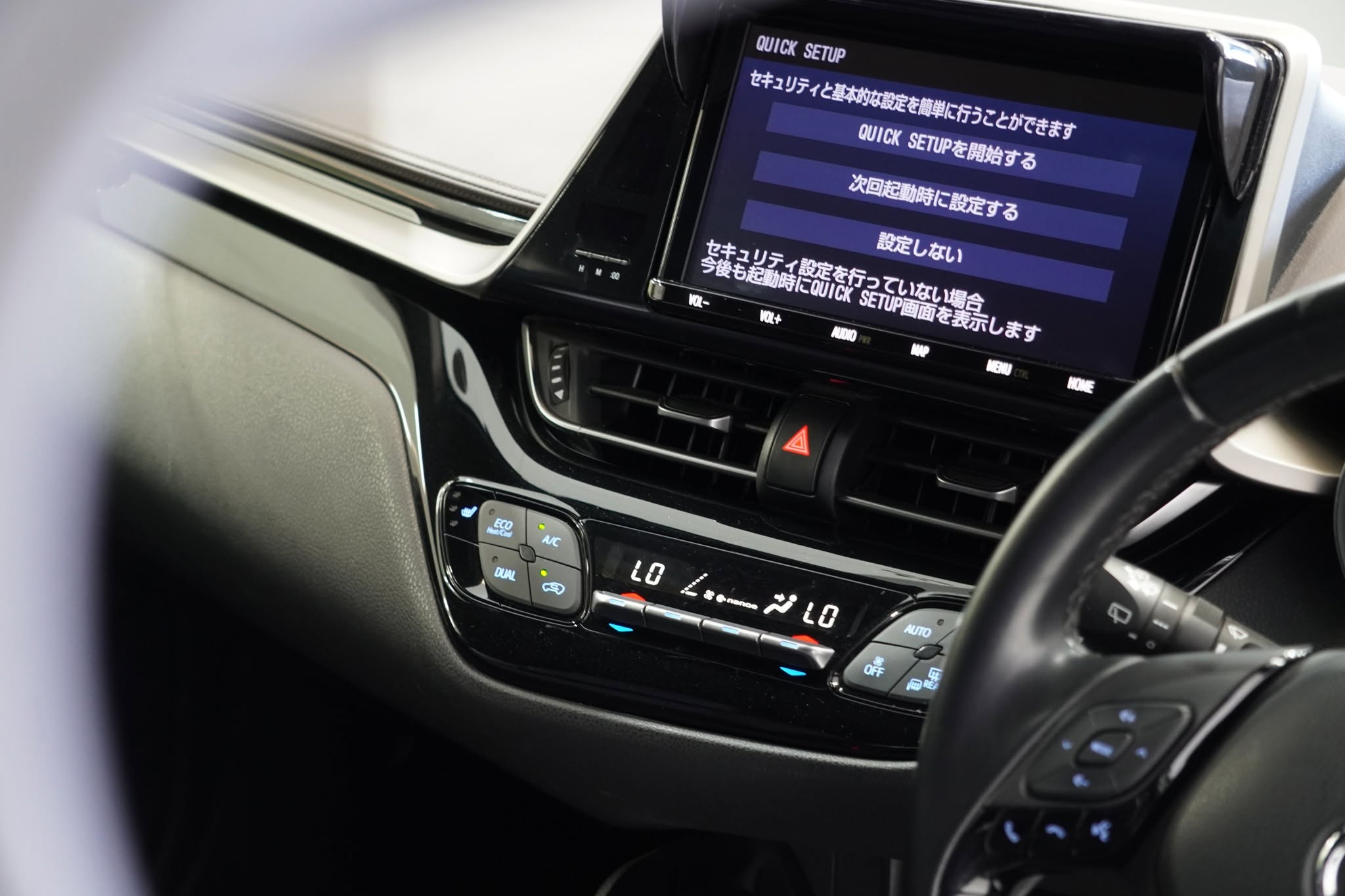 2019 Toyota C-HR Hybrid