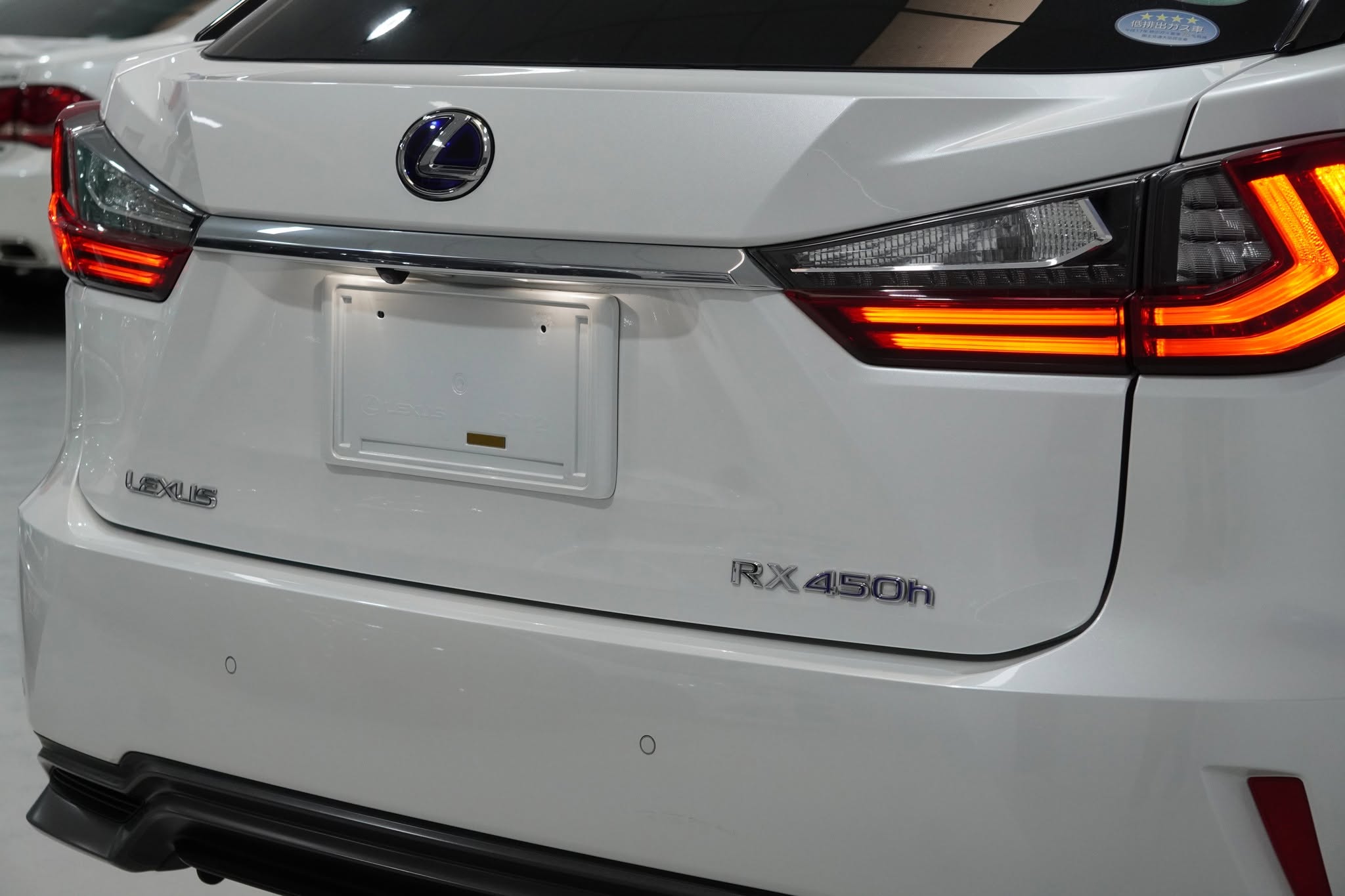 2017 Lexus RX450h